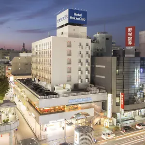 湘南藤泽法华俱乐部酒店 3* 藤泽市