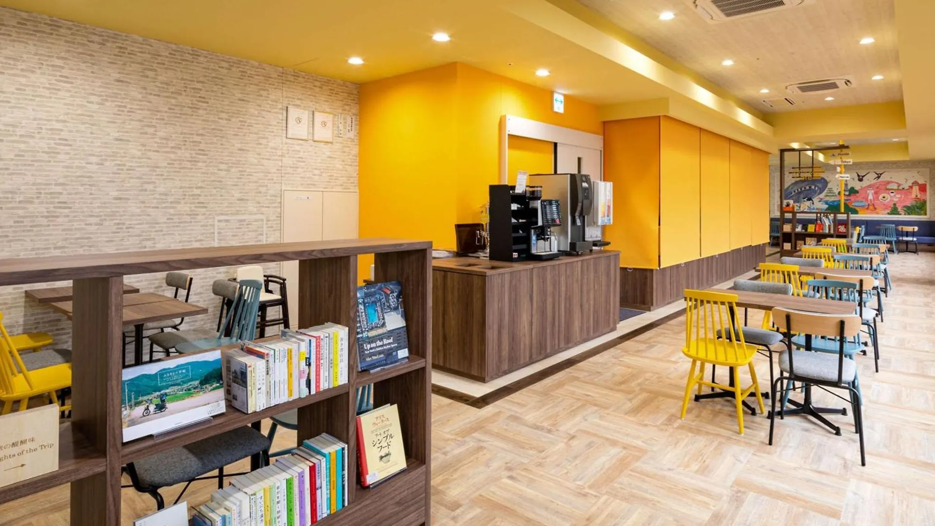 コンフォートホテル名古屋名駅南 名古屋市